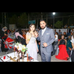 Ergin