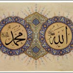 Mehmet