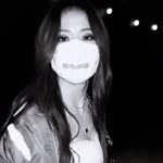 İrem