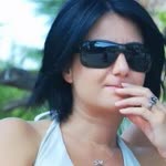 Emine