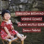 Nurcan
