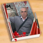 Yusuf