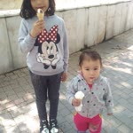 Zeynep