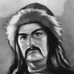 Kül