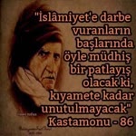 Halil