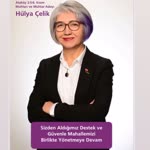 Hülya