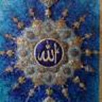 Seher