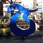 Osman
