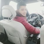 Emre