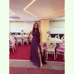 Emine