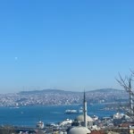 İrem