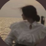 Esra