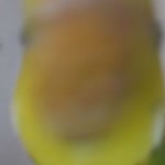 Emirhan