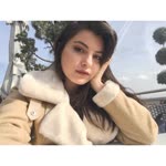 Emine