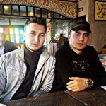 Emre