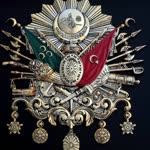 Serdar
