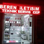 İbrahim
