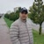 Adil