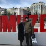 Ekrem