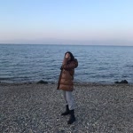 Aygül