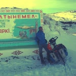 Melih