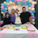 Emine