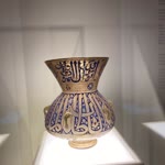 Şevket
