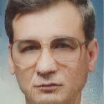 İlhan