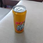 Yağız