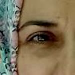 Emine