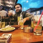 Emre
