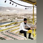 Yusuf