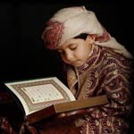 Ferhat