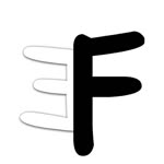 Funda