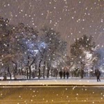 Uğur
