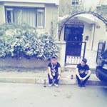 Kerim