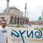 Ramazan