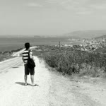 Erdal