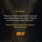 Kadir