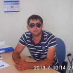 Halil