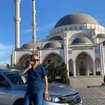 Erdal
