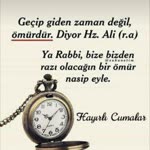 Nazan