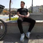 Emre