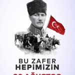 Erdem