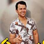Enis