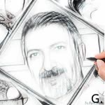Gül
