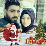Emre