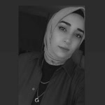Emine