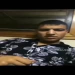 Ferman
