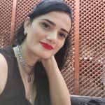 Bahar